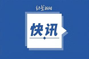 开云电竞官方网站下载安装
